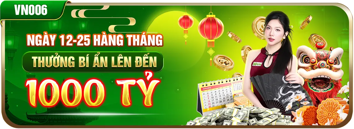 Banner khuyến mãi độc quyền của jun880